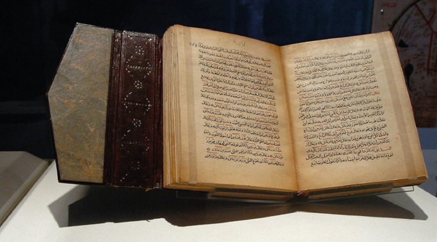 Divanu Lügati’t-Türk 950 Yaşında 