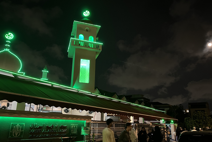 Singapur’da Aşura 1447 idrak edildi