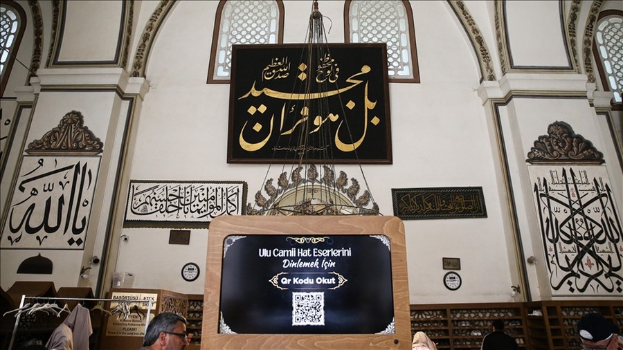 Ulu Cami deki hat eserleri dijital ortama aktarıldı