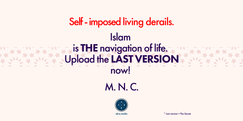 1442 Hicrî Yeni Yıl Mesajı