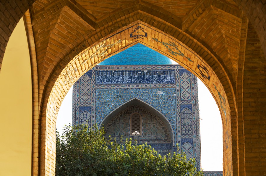 İmam Buhârî ve et-Târîhu’l-Kebîr