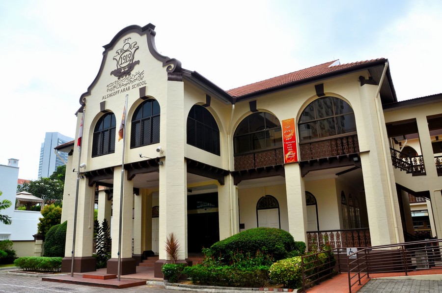 Singapur medreselerinde sünneti temel alan eğitim modeli