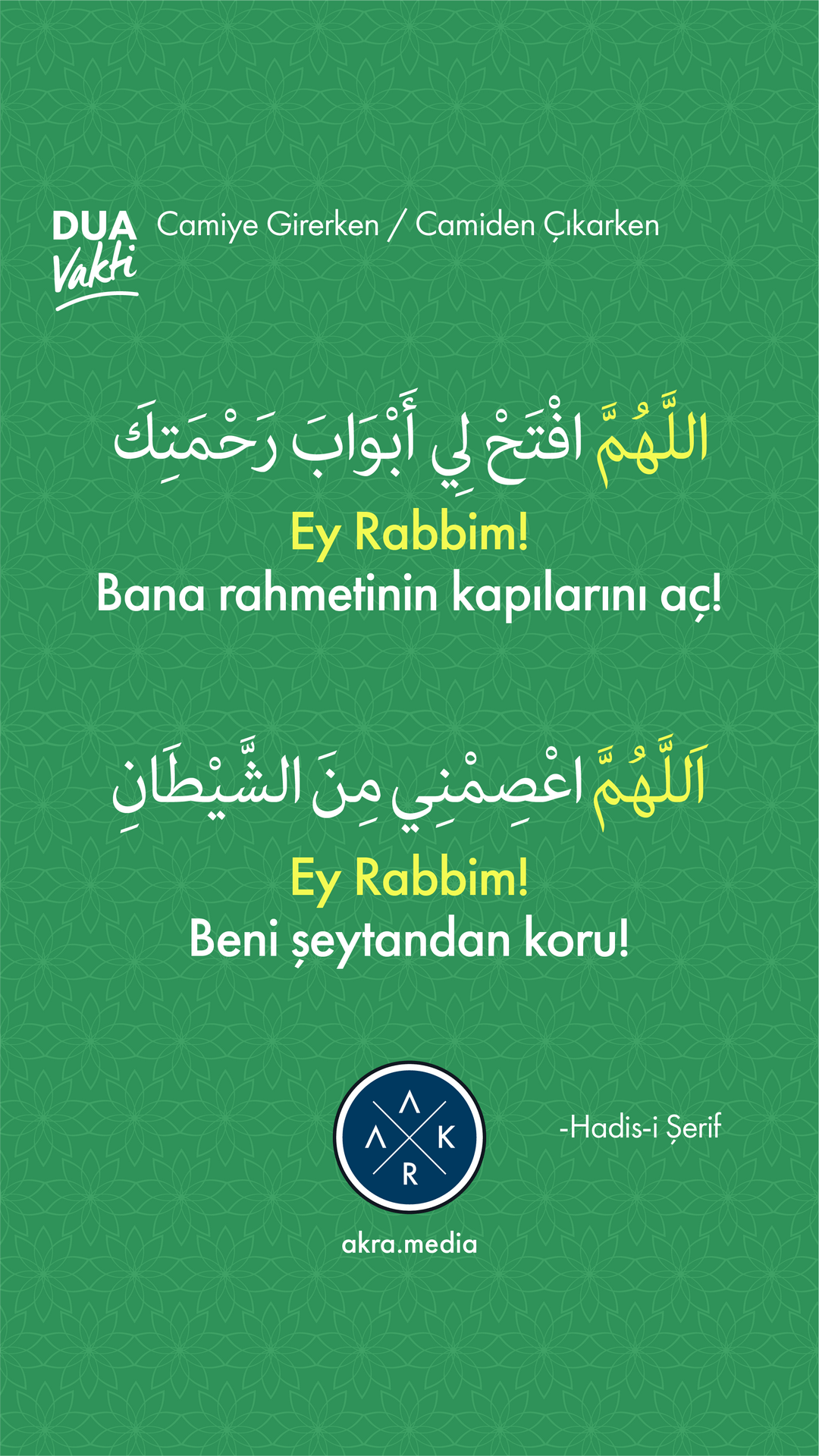 PEYGAMBERİMİZİN DİLİNDEN DUALAR