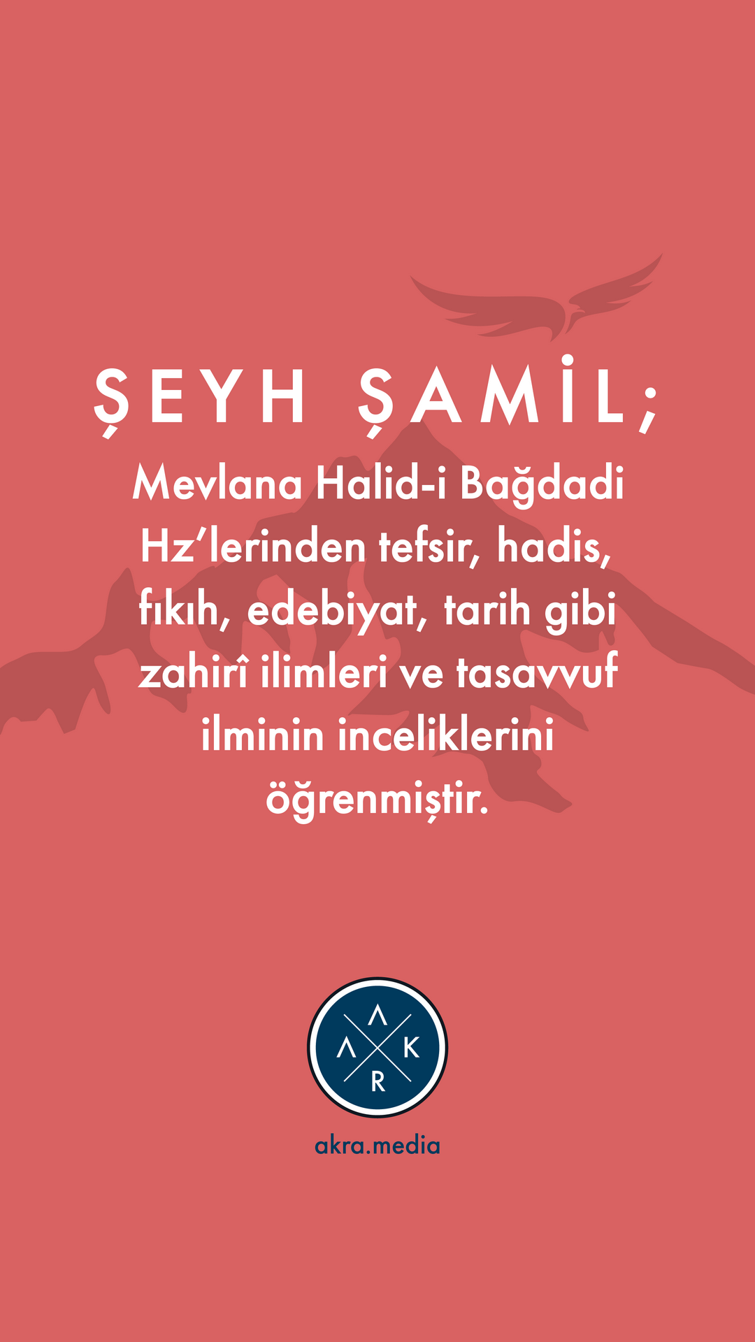 Şeyh Şamil