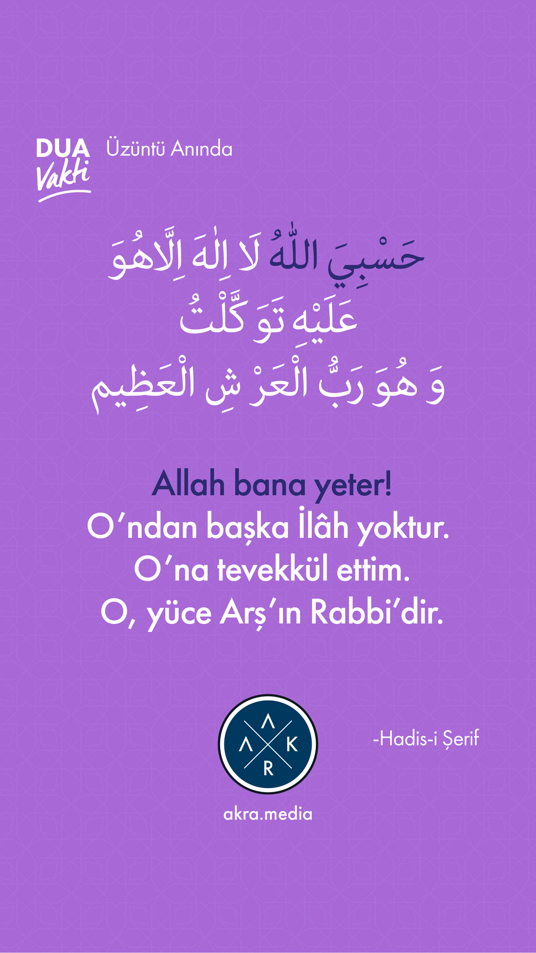 PEYGAMBERİMİZİN DİLİNDEN DUALAR