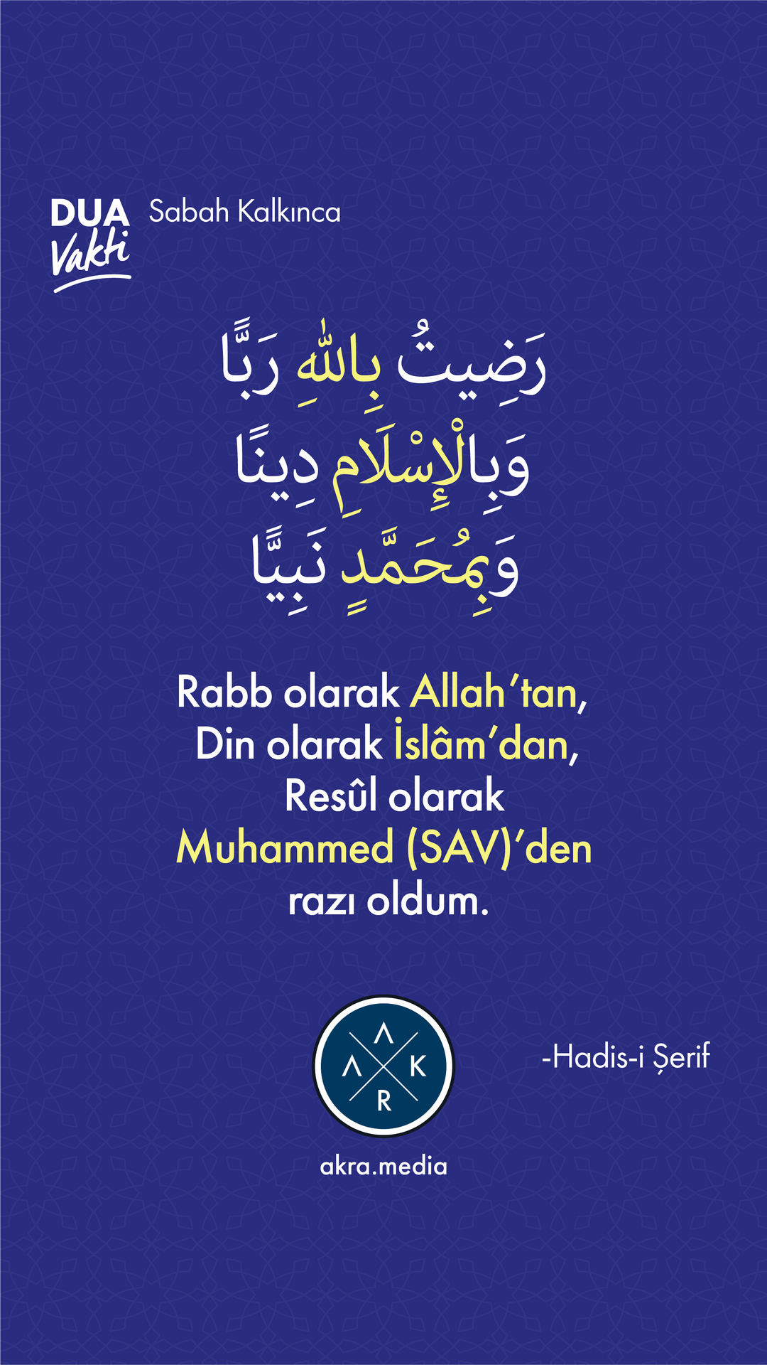 PEYGAMBERİMİZİN DİLİNDEN DUALAR