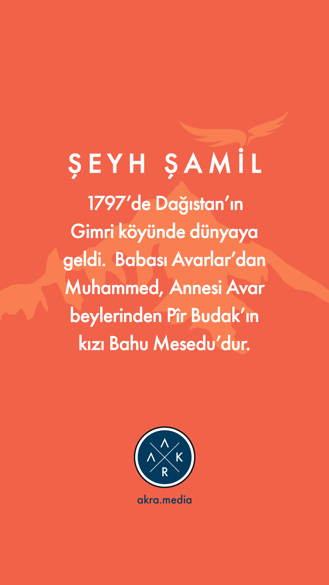 Şeyh Şamil