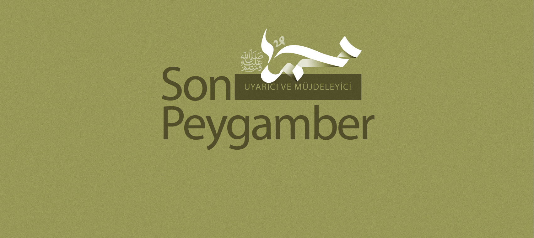 İlk ezanın okunması ve kıblenin değişimi