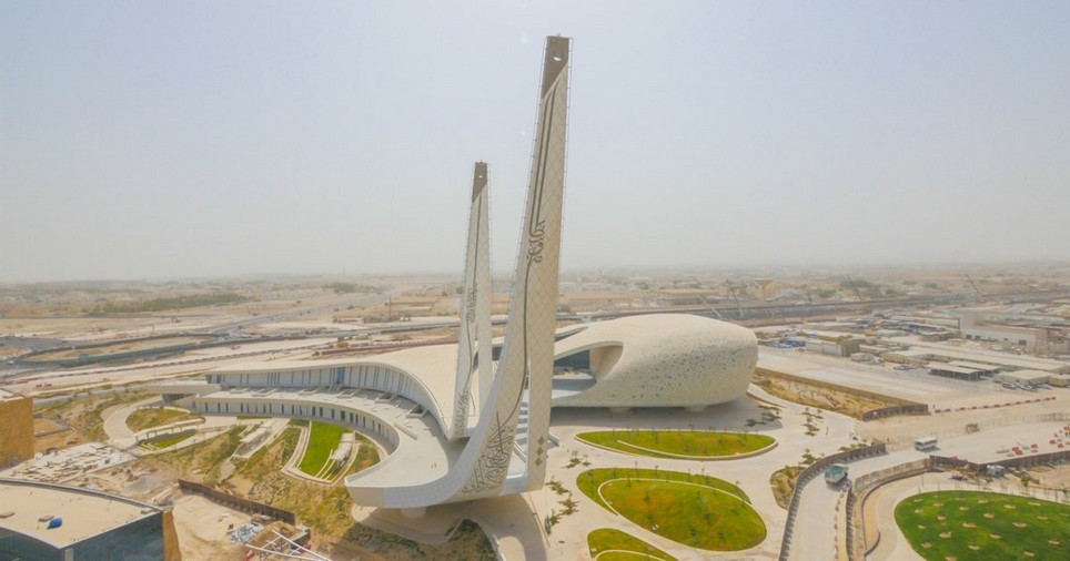 Katar‘da farklı bir mimari, Eğitim Şehri Camisi