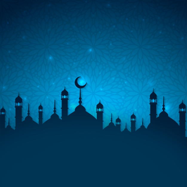 Rahmet ve bereket ayı Ramazan 