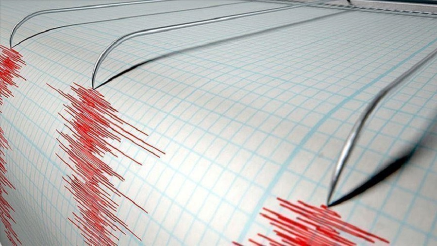 Japonya da deprem: 7.1