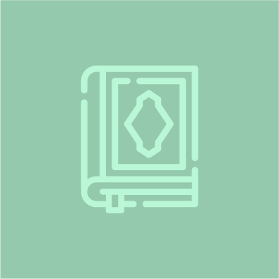 Sûre - Wadee Al Yamani